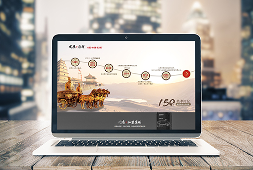 ���찲�������ɲ����������޹�˾